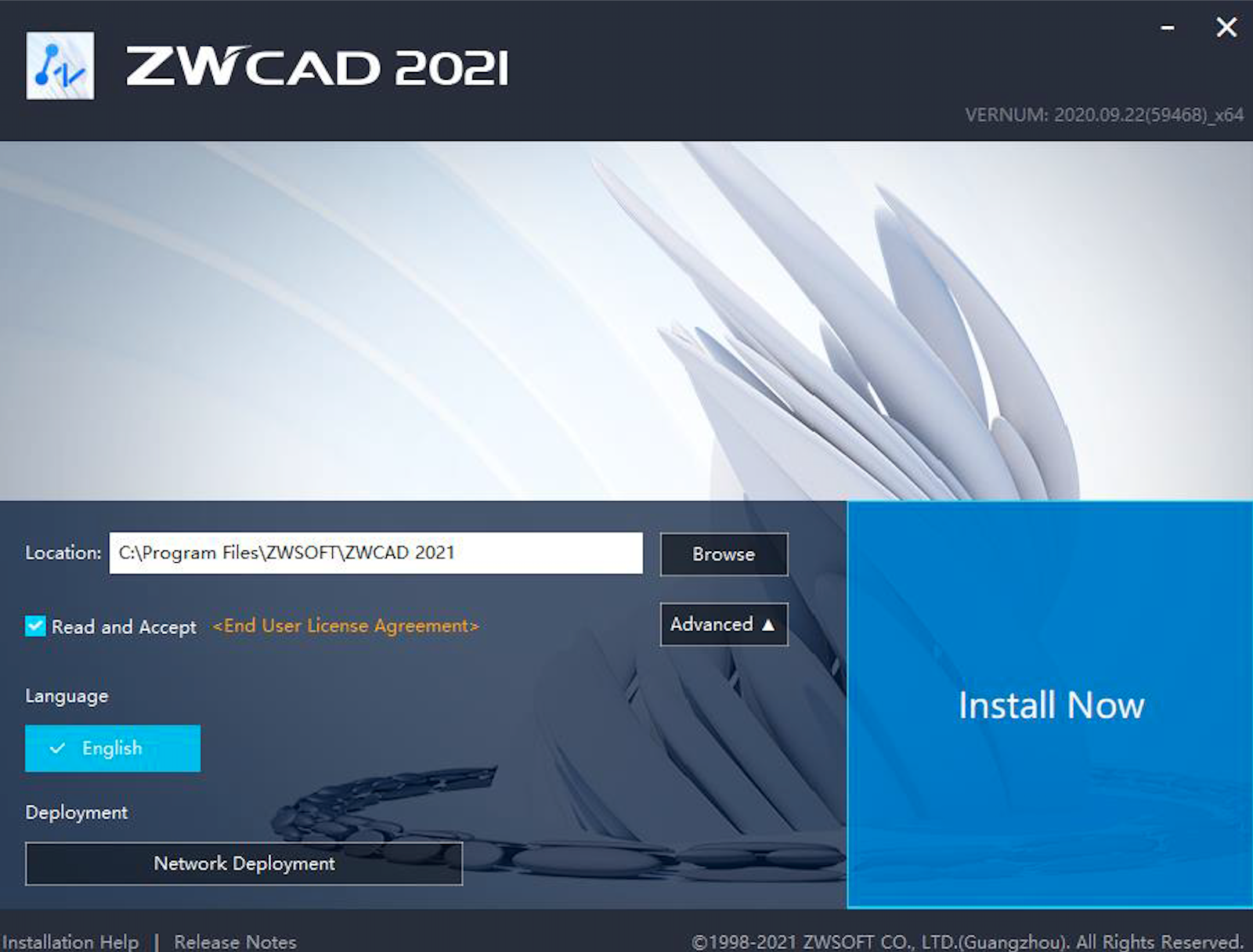 中望CAD 2021安装过程截图