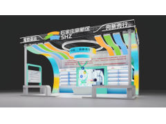 圈点设计|从策展到落地：石家庄高新区生物医药主题展位设计